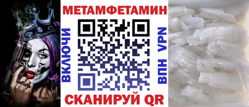 blacksprut онион  Волхов  Amphetamine VHQ 