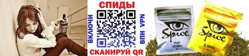 цены   Волхов  Бутират 1.4BDO 