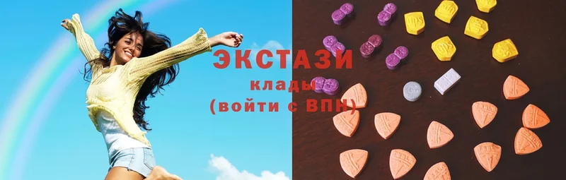 Ecstasy ешки  ссылка на мегу зеркало  Волхов 