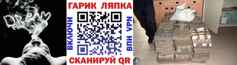 Гашиш Premium  цена   Волхов 