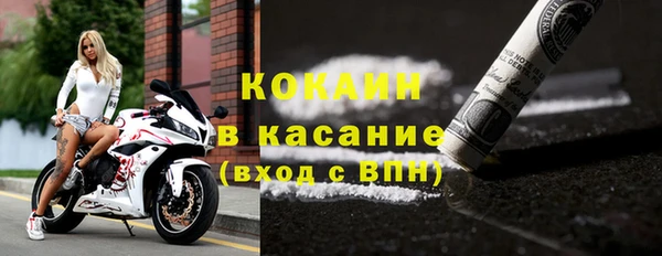 герыч Аркадак