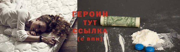 дурь Алексеевка