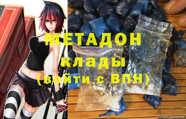 прущая мука Алексин