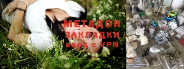 прущая мука Алексин