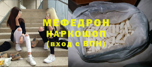 герыч Аркадак