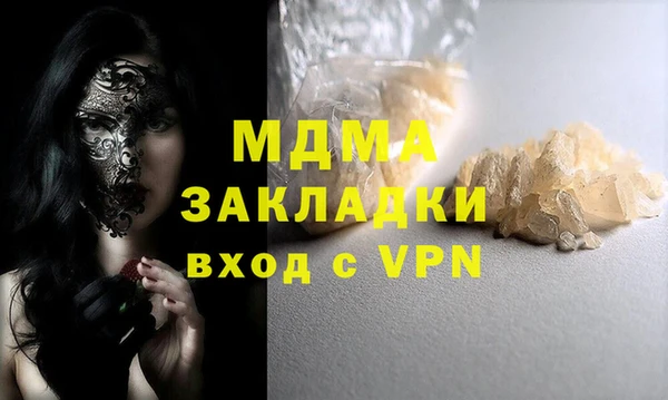 СК Алзамай
