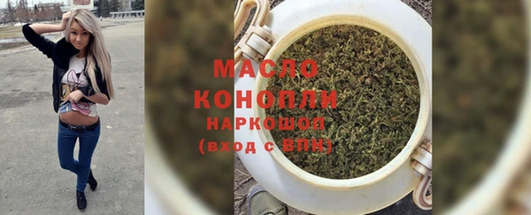 герыч Аркадак