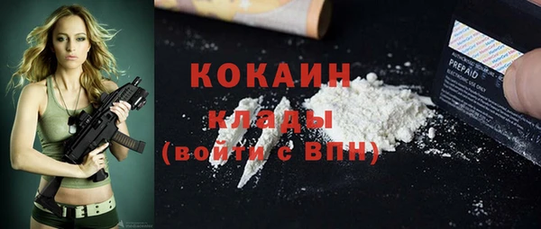 герыч Аркадак