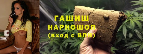 дурь Алексеевка
