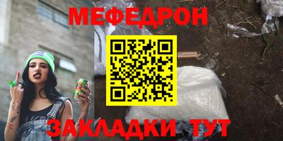 твердый Абакан