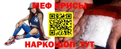 дистиллят марихуана Ипатово
