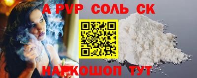 каннабис Изобильный