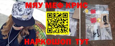 каннабис Изобильный