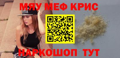 ALPHA-PVP Ирбит