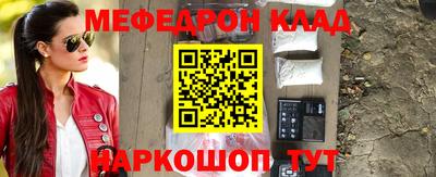 каннабис Изобильный