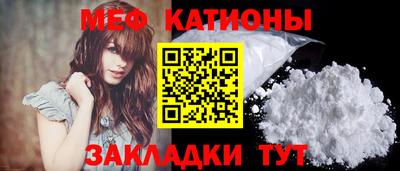 дистиллят марихуана Ипатово