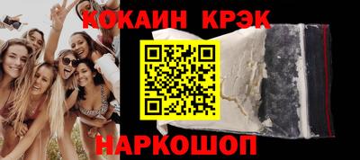 ALPHA-PVP Ирбит