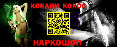 твердый Абакан