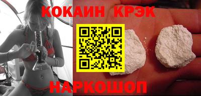 ALPHA-PVP Ирбит