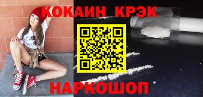 каннабис Изобильный