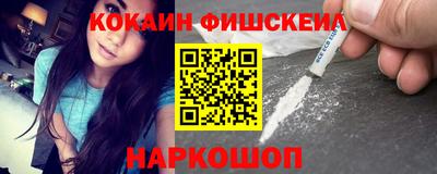 кристаллы Азнакаево