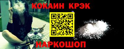 ALPHA-PVP Ирбит