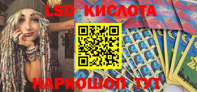 кристаллы Азнакаево