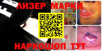 твердый Абакан