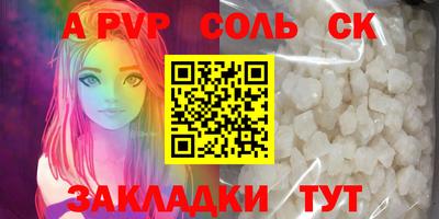 каннабис Изобильный
