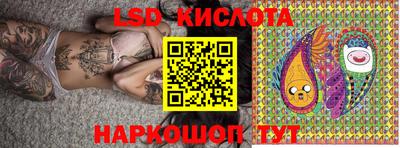 дистиллят марихуана Ипатово