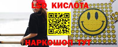каннабис Изобильный