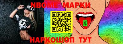 ALPHA-PVP Ирбит