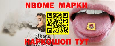 каннабис Изобильный
