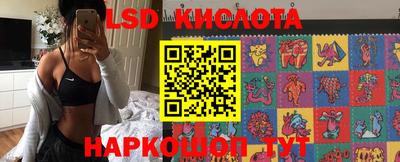 ALPHA-PVP Ирбит