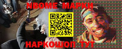 твердый Абакан