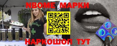 дистиллят марихуана Ипатово
