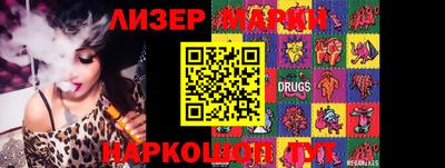 ALPHA-PVP Ирбит