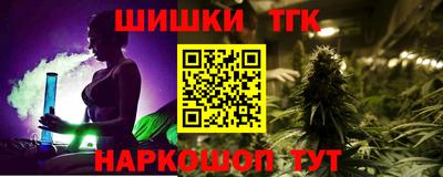ALPHA-PVP Ирбит