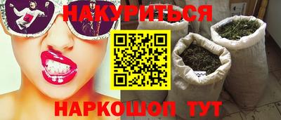 ALPHA-PVP Ирбит