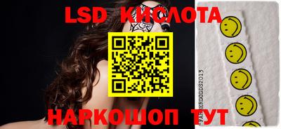каннабис Изобильный