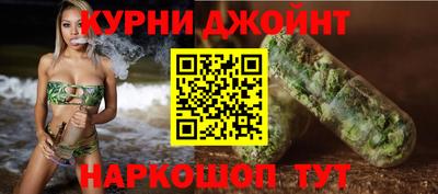 кристаллы Азнакаево