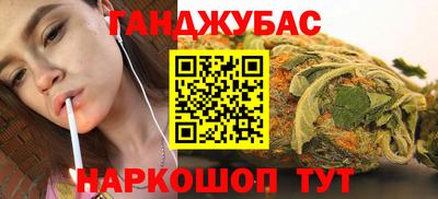 твердый Абакан