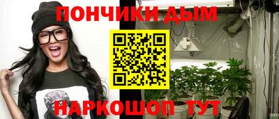 каннабис Изобильный