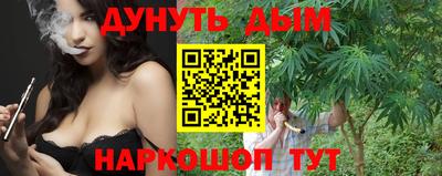 каннабис Изобильный