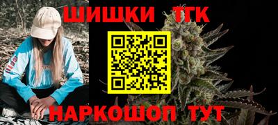 кристаллы Азнакаево