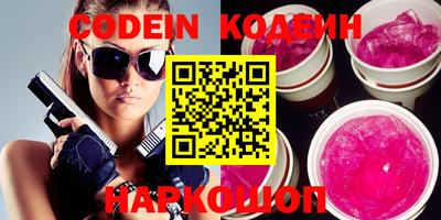 твердый Абакан