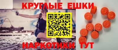 кокаин колумбия Абинск
