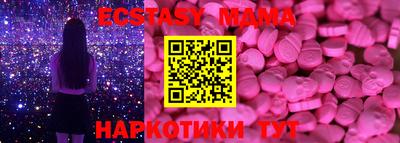 ALPHA-PVP Ирбит
