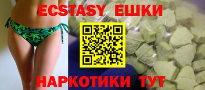 каннабис Изобильный