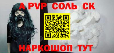 каннабис Изобильный